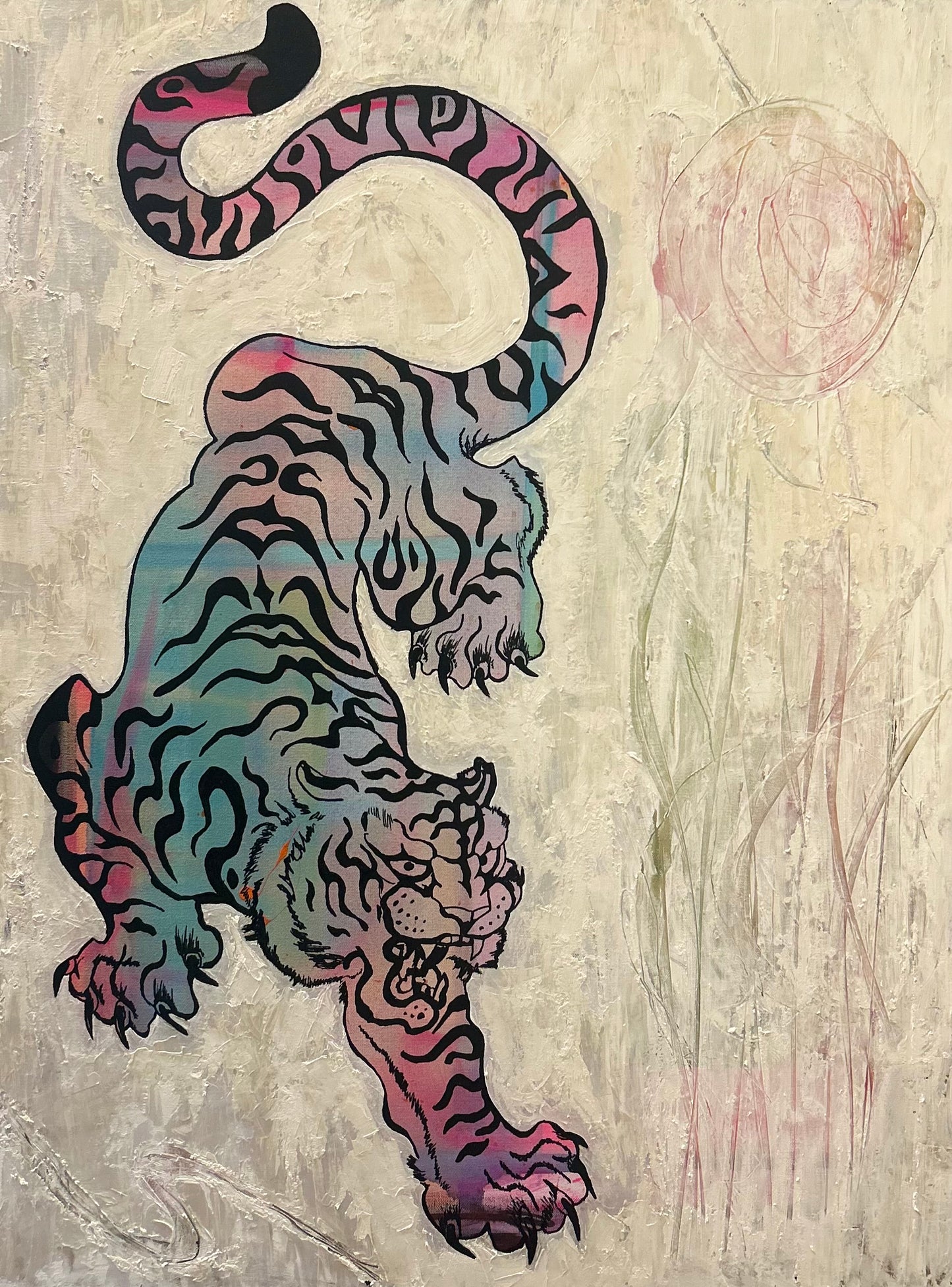 Pounce